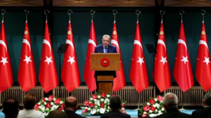 Cumhurbaşkanlığı Kabinesi Acil Toplanıyor: Orta Doğu Savaşı ve Ekonomik Etkiler Masada