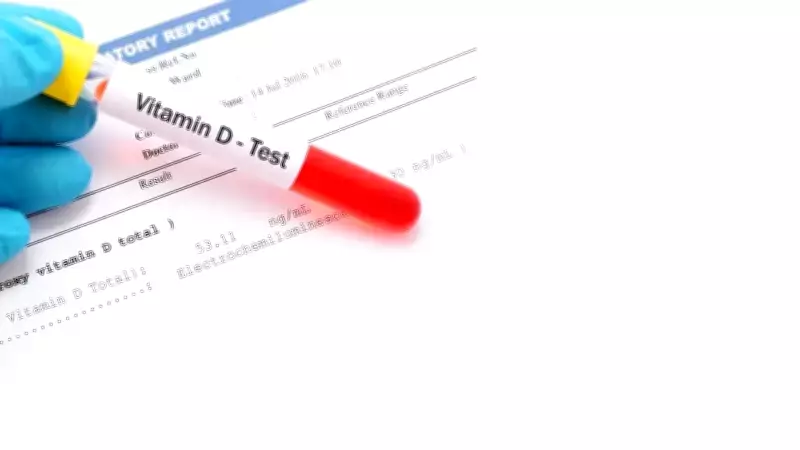 D Vitamini Eksikliği ve Fazlalığı: Sağlık Ocağında Test Yapılmıyor