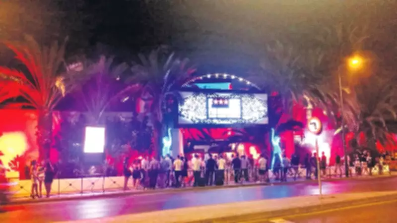 Damsız Girilmez Diyen Mekan Ayrımcılıktan Ceza Yedi: Bilette Uyarı Yoktu