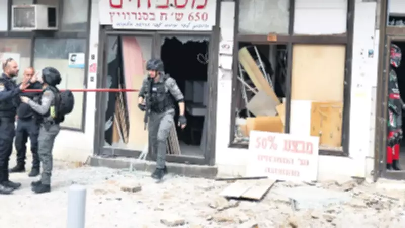 Demir Kubbe Füzesi Hedef Şaşırdı: İran Saldırısında İsrail'de Yaralılar Var