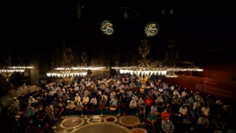 Denizli'de 2026 Ramazan Bayramı Namaz Saati Açıklandı: Diyanet Duyurdu