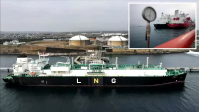 Dev LNG Gemisi 5 Nisan'da Türkiye'ye Ulaşacak: 171 Bin Metreküp Kapasiteli