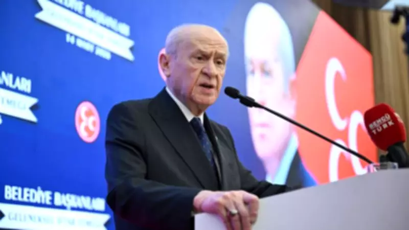 Devlet Bahçeli'den Kadir Gecesi Mesajı: Mescid-i Aksa Vurgusu ve İslam Dünyasına Çağrı