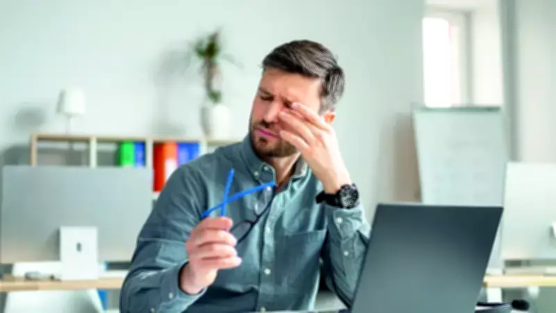 Dijital Çağın Salgını: Kuru Göz Hastalığı ve Korunma Yöntemleri