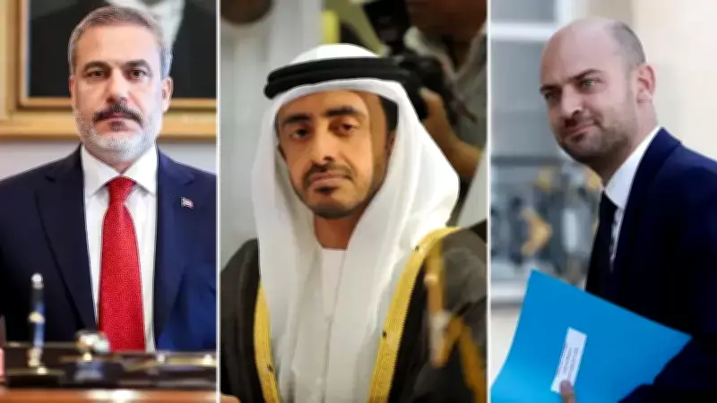 Dışişleri Bakanı Fidan, Fransa ve BAE ile Orta Doğu'da Gelişmeleri Görüştü
