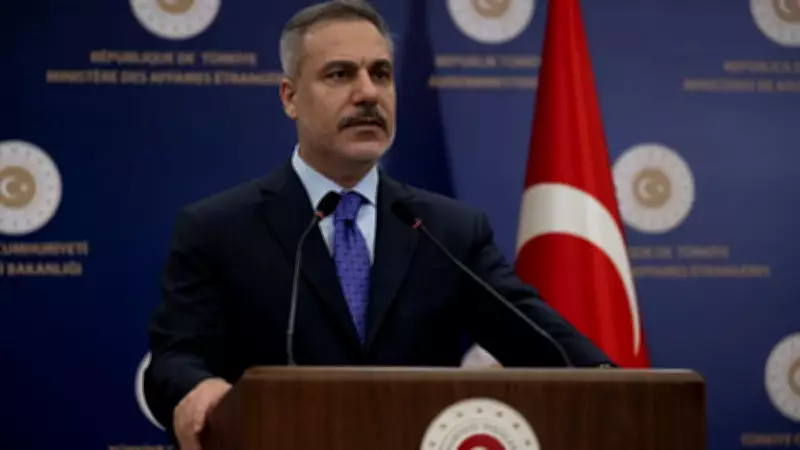 Dışişleri Bakanı Hakan Fidan, Riyad'daki Bölgesel Toplantıya Katılacak