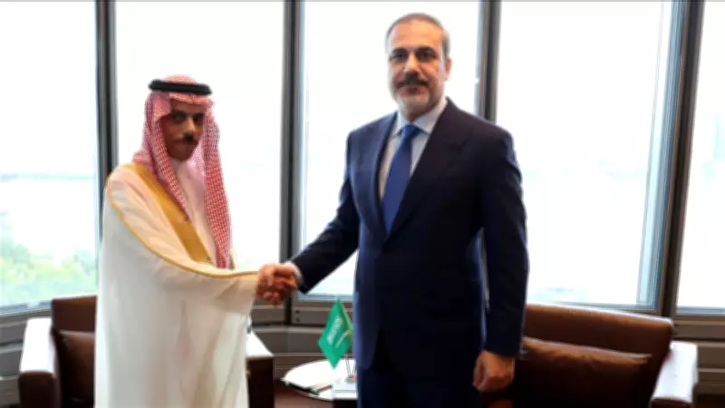 Dışişleri Bakanı Hakan Fidan, Suudi Arabistanlı Mevkidaşı ile Telefonda Görüştü