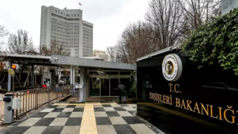 Dışişleri Bakanlığı BM Barış Gücü Saldırısını Kınadı: 3 Asker Şehit