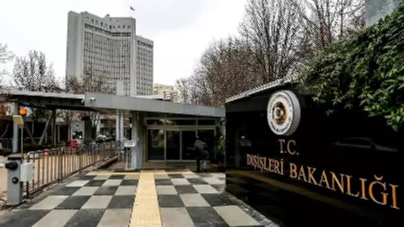 Dışişleri'nden İslamofobiyle Mücadele Günü Açıklaması: 51 Kurban Anıldı