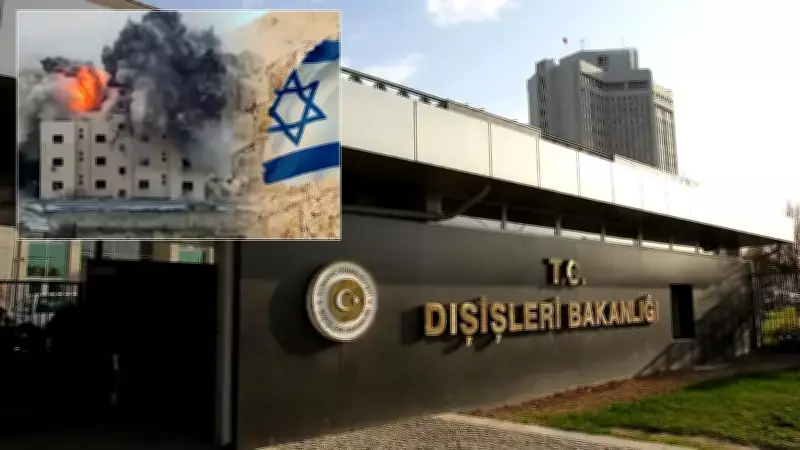 Dışişleri'nden İsrail'in Lübnan Harekatına Sert Tepki: 'İnsani Felaket' Uyarısı