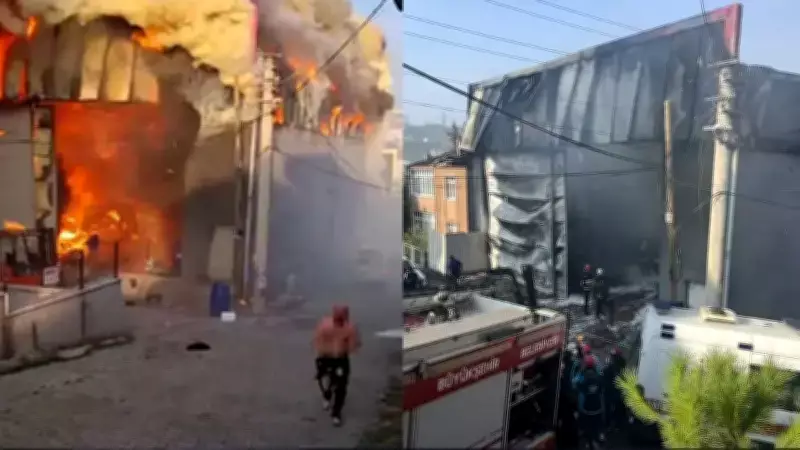 Dilovası'ndaki Kozmetik Fabrikası Yangını Davasında İlk Duruşma Gerçekleşti