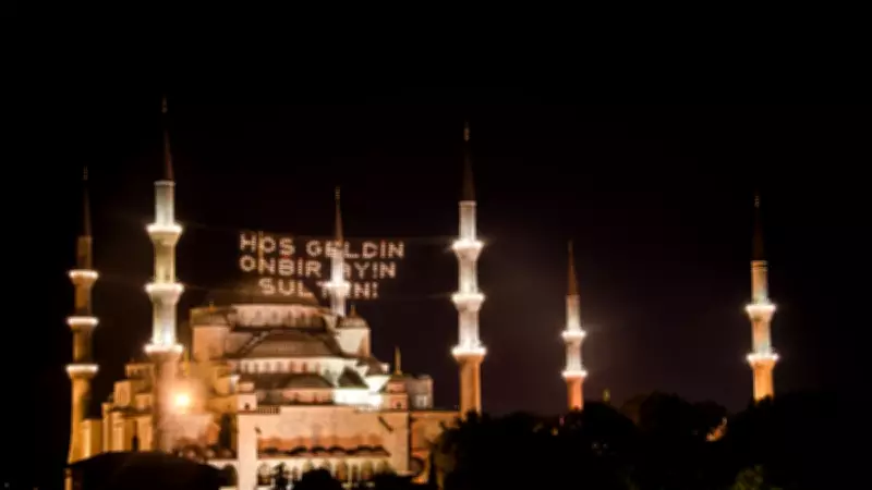 Diyanet 2026 Kandil Takvimi Açıklandı: Kadir Gecesi Ne Zaman?