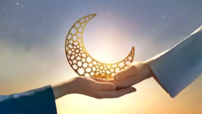 Diyanet Açıkladı: Fitre Bayramda Verilir Mi? 2026 Fitre Bedeli Belli Oldu