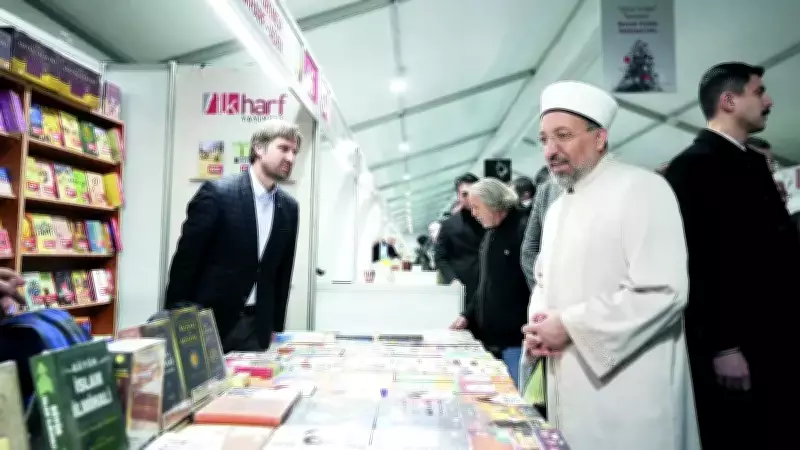 Diyanet Başkanı Arpaguş: Kitap Fuarları Geleceğin İnşası İçin Tohum Ekiyor