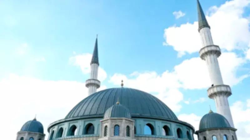 Diyanet Verileri Açıkladı: Türkiye'de 90 Bin 458 Cami, İstanbul'da Her 4.500 Kişiye 1 Cami Düşüyor