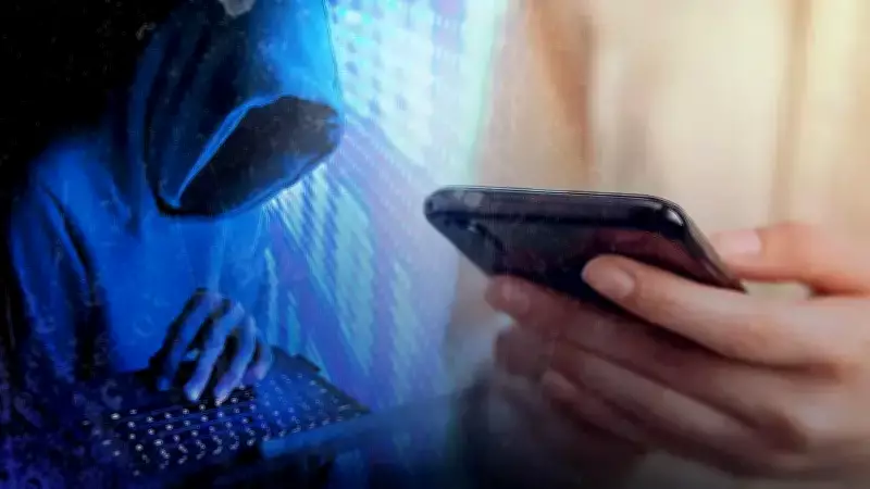 DMM Uyardı: Bayram Öncesi Yapay Zeka Destekli Dolandırıcılık Dalgası