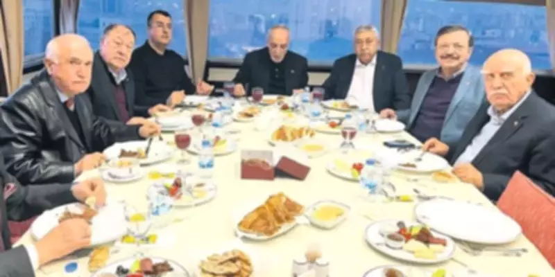 İş Dünyası Liderleri İftarda Buluştu: Savaşın Ekonomiye Etkileri ve Terörsüz Türkiye