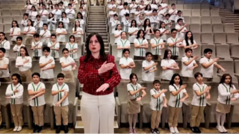 Doğa Koleji Öğrencileri İstiklal Marşı'nı İşaret Diliyle Okudu