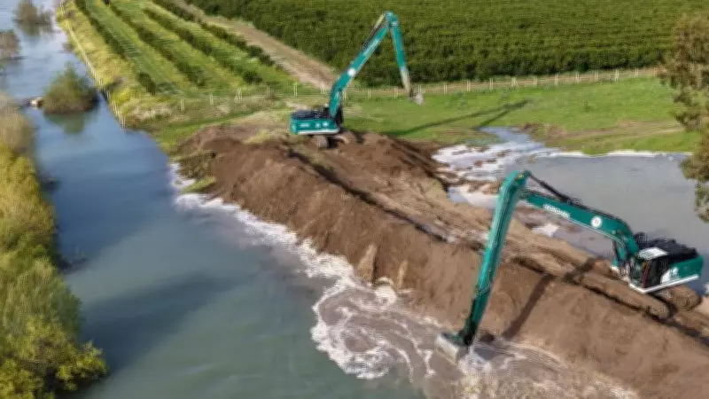 DSİ'den Dev Operasyon: Seyhan Havzasında 7/24 Taşkın Mücadelesi