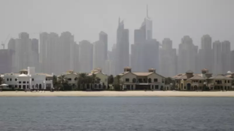 Dubai'de Konut Satışları Yüzde 25 Geriledi: Bölgesel Savaşın Emlak Piyasasına Etkisi