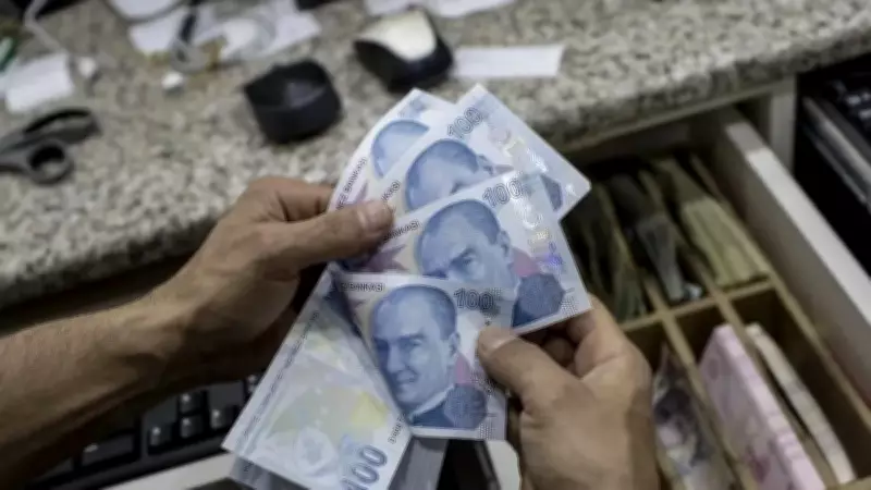 e-Devlet'te Unutulan Paralar Nasıl Geri Alınır? Adım Adım Kılavuz