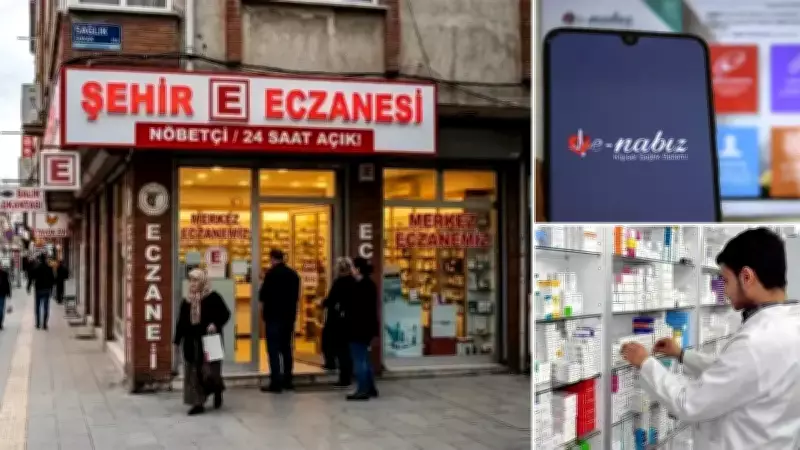 e-Nabız'a 'İlacım Nerede?' Özelliği Geldi: İlaçlar Artık Saniyeler İçinde Bulunacak