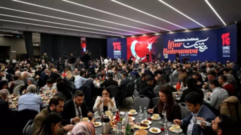 Şehit Aileleri ve Gaziler İftarda Buluştu: 15 Temmuz'un Anlamı Derinleşiyor