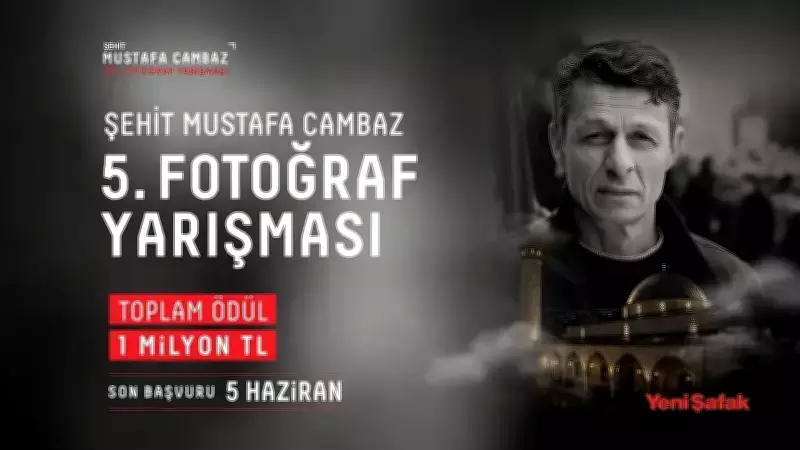 Şehit Mustafa Cambaz Fotoğraf Yarışması'nda Habib-i Neccar Camii Teması Öne Çıkıyor