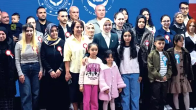 Şehit ve Gazi Yakınlarına 661 Kamu Ataması Yapıldı, Yeni Tanıtım Kartı Uygulaması Başlatıldı