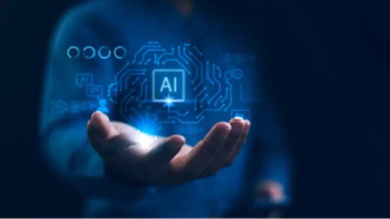 Eğitim Teknolojileri Zirvesi'nde Yapay Zeka ve Kuantum Teknolojileri Masaya Yatırılacak