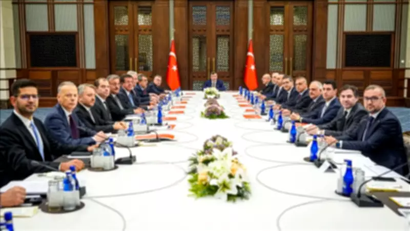 EKK Toplantısı Tamamlandı: Türkiye Ekonomisi Belirsizliklere Karşı Dirençli