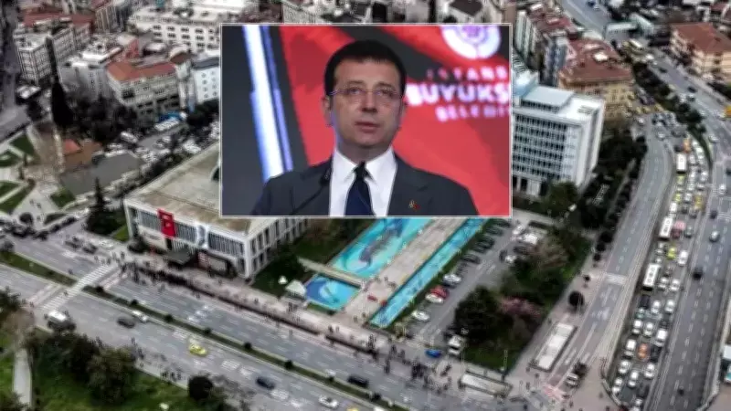 Ekrem İmamoğlu'nun da Aralarında Bulunduğu 407 Sanıklı Dava Sekizinci Gününde