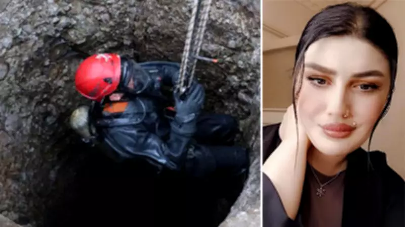 Elazığ'da Dilara Günana Cinayeti Davasında Karar: Oğul Ağır Müebbet, Baba 2 Yıl Hapis