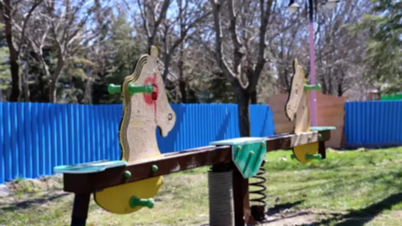 Elazığ'da Türkiye'nin İlk İleri Dönüşüm Odaklı Duyu Kampüsü Açılıyor