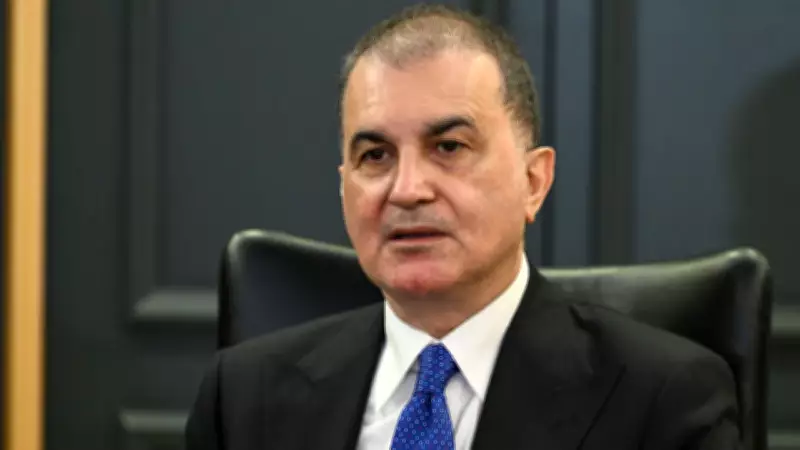 Çelik'ten Sert Tepki: 'Özel, Siyaseti Zehirleme Konusunda Yetenekli'