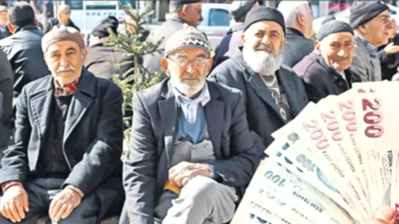 Emekli Aylığı ve Ramazan İkramiyesi Ödemeleri Bugün Başlıyor