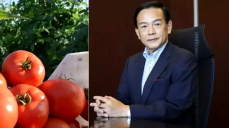 Emeklilik Fonu Eski Başkanı Miyazono, Tarım Sektörüne Danışman Oldu