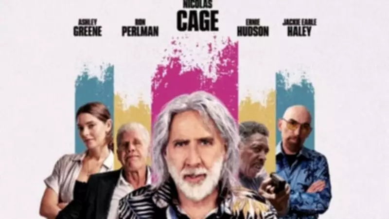 Emeklilik Planı Filmi Bu Akşam TRT 1'de: Konusu ve Oyuncu Kadrosu