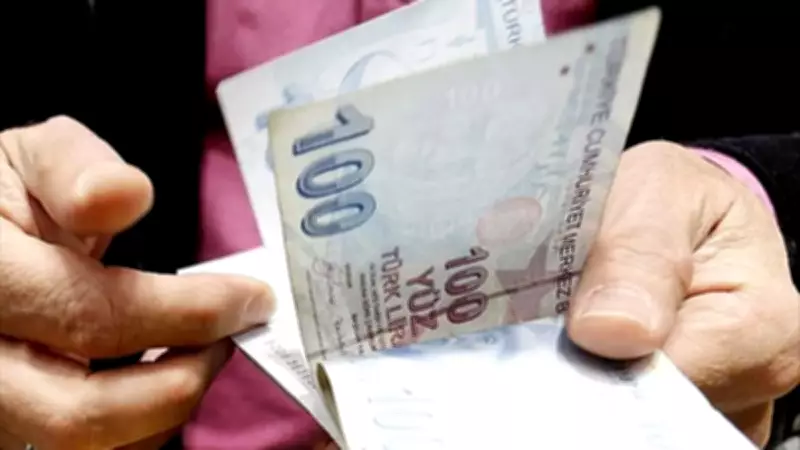 Emekliye Bankalardan Büyük Promosyon Fırsatı: 30 Bin TL'yi Aşıyor!