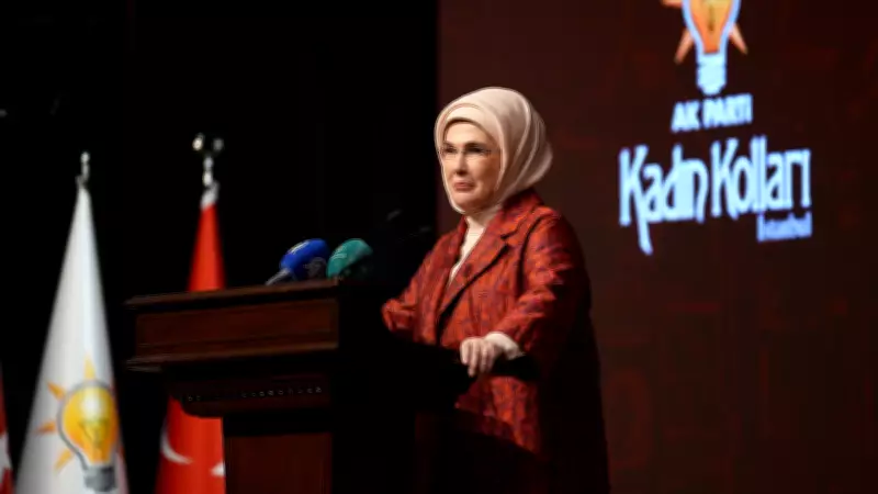 Emine Erdoğan'dan Uluslararası Sıfır Atık Günü Mesajı: 673 Milyon İnsan Açlıkla Mücadele Ediyor