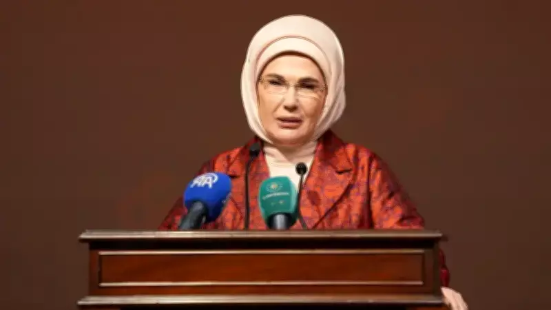 Emine Erdoğan'dan Uluslararası Sıfır Atık Günü'nde Çarpıcı Gıda İsrafı Uyarısı
