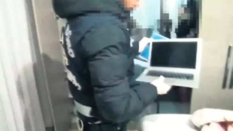 Emlakçıda Yasa Dışı Bahis Operasyonu: 30 Şüpheli Yakalandı