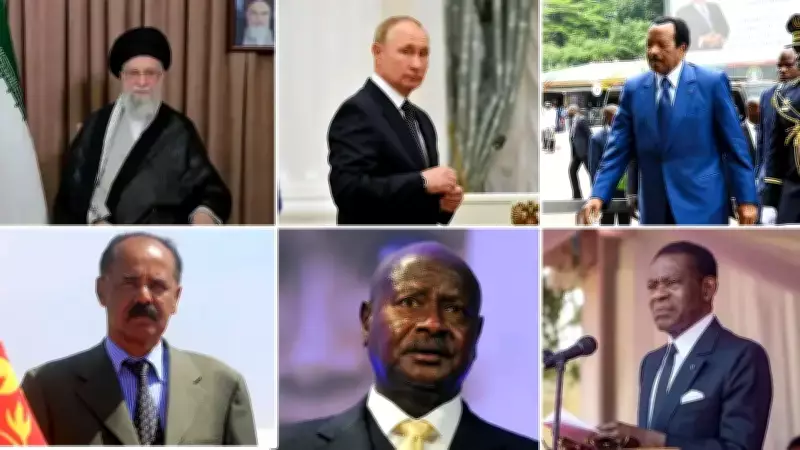 En Uzun Süre Görevde Kalan Liderler Açıklandı: Biya 50 Yılla Zirvede