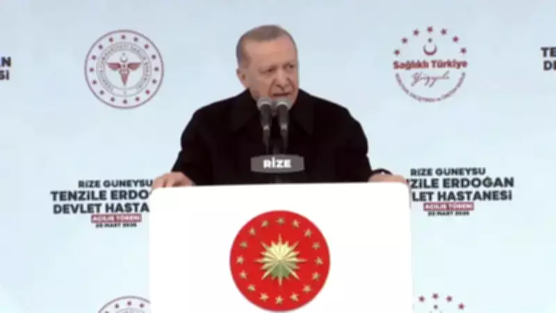 Erdoğan, Rize'deki Hastane Açılışında Muhalefeti Eleştirdi ve Sağlık Yatırımlarını Anlattı