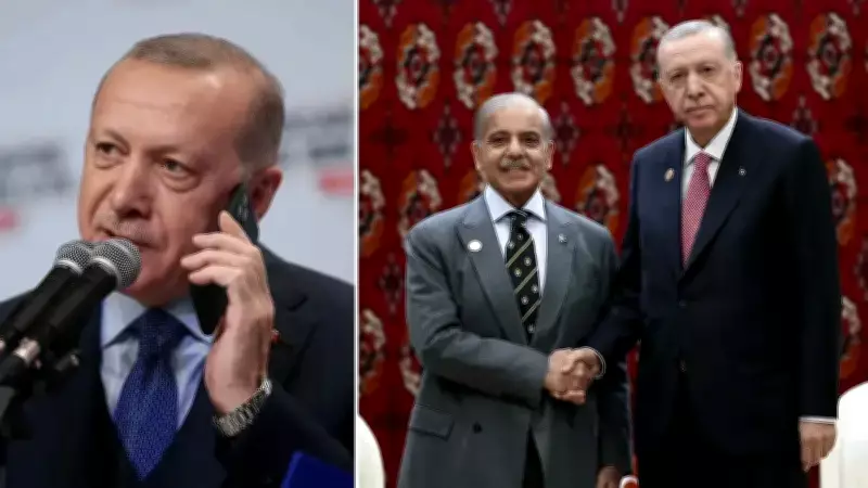 Erdoğan ve Pakistan Lideri Görüştü: Terör Kınandı, Ateşkes ve Diplomasi Vurgusu