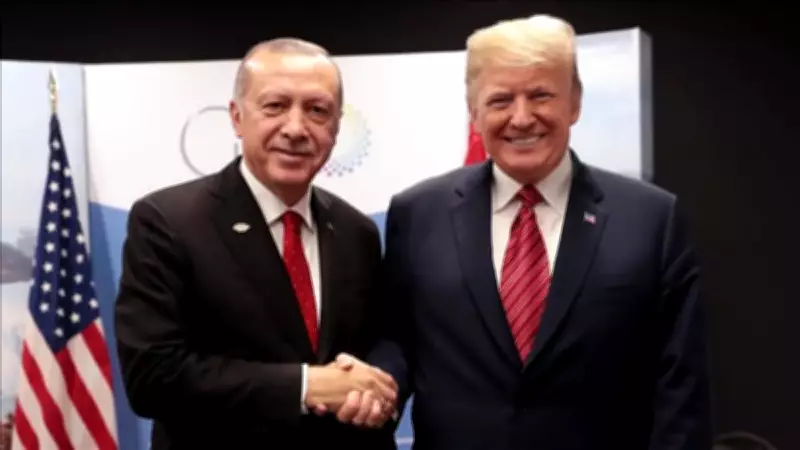 Erdoğan ve Trump Telefonda Görüştü: İran ve Körfez Gündemde
