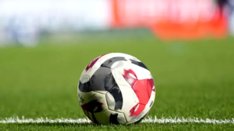 Erteleme Maçları Takvimi Açıklandı: Galatasaray ve Samsunspor'un Yeni Tarihleri Belli Oldu