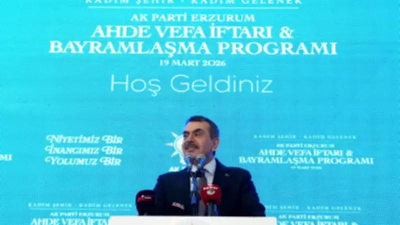 Erzurum'da Bakanların Katıldığı Ahde Vefa İftarı ve Bayramlaşma Programı Yoğun İlgi Gördü
