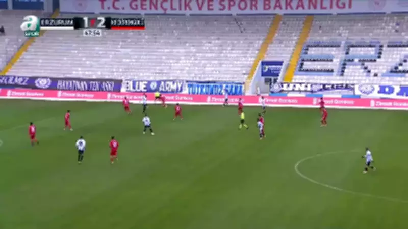 Erzurumspor FK, Keçiörengücü'nü 4-2 Mağlup Etti, İki Takım da Kupaya Veda Etti