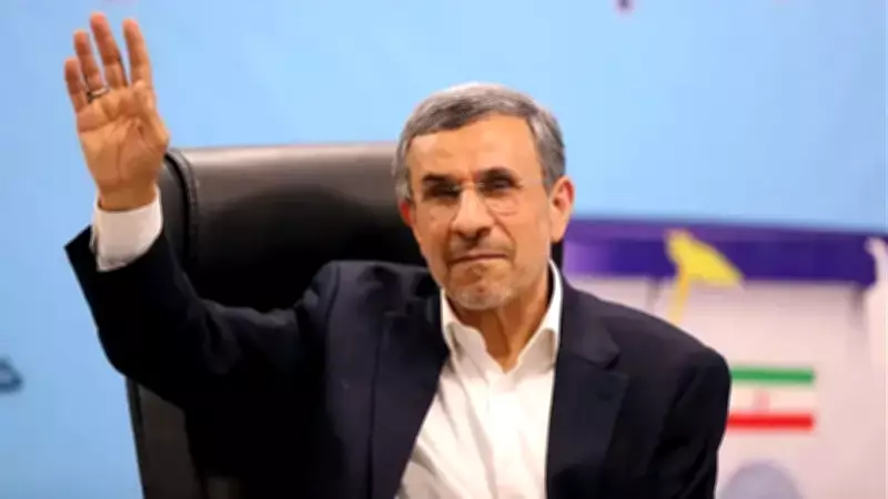Eski İran Cumhurbaşkanı Mahmud Ahmedinejad'ın Öldürüldüğü İddiası Gündemde